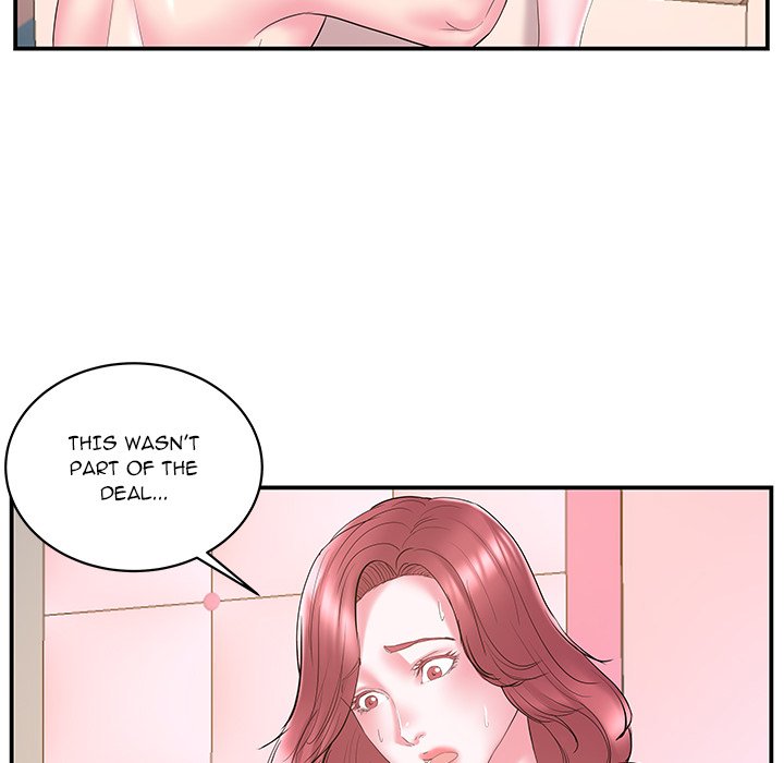 Sister-in-law - Chapter 20 Page 72