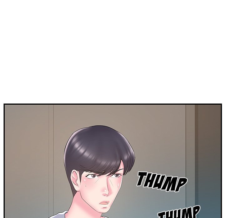 Sister-in-law - Chapter 21 Page 33
