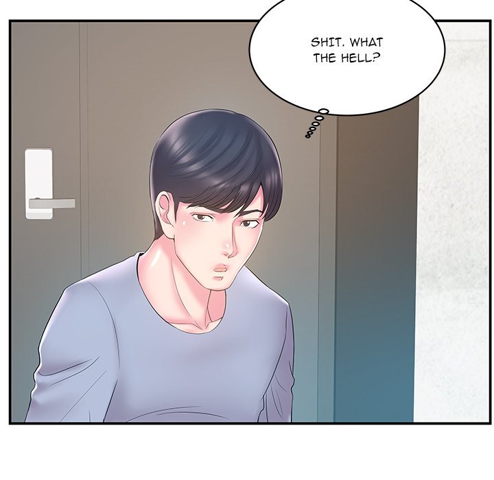 Sister-in-law - Chapter 21 Page 44