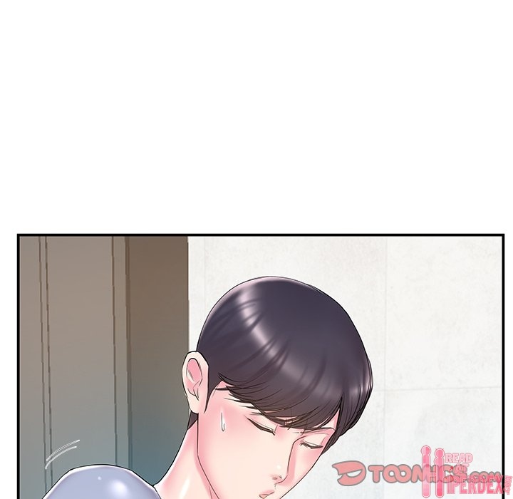 Sister-in-law - Chapter 21 Page 6