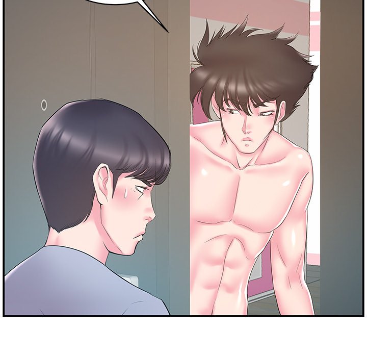 Sister-in-law - Chapter 21 Page 60