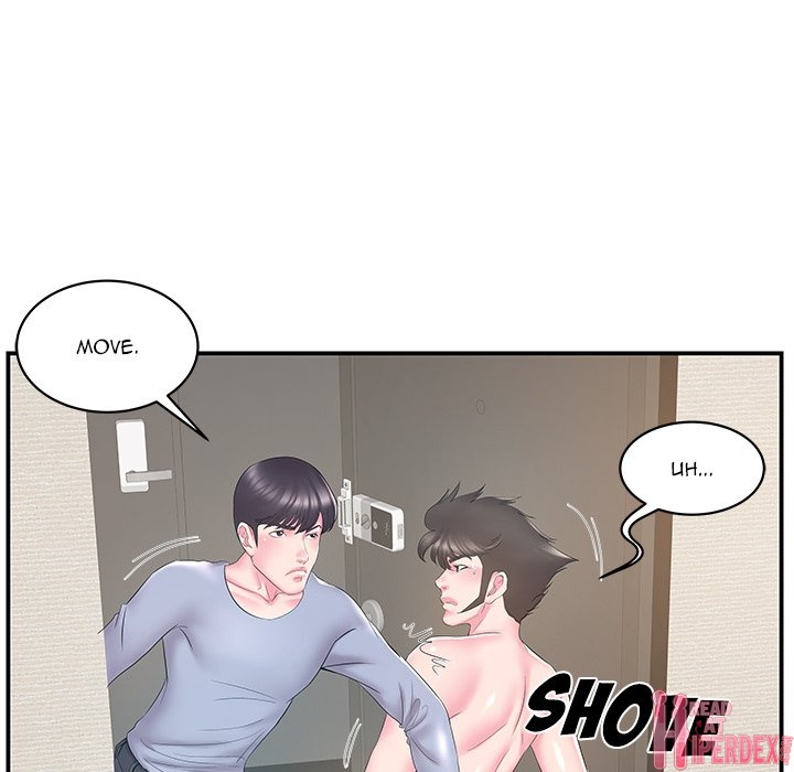 Sister-in-law - Chapter 21 Page 61