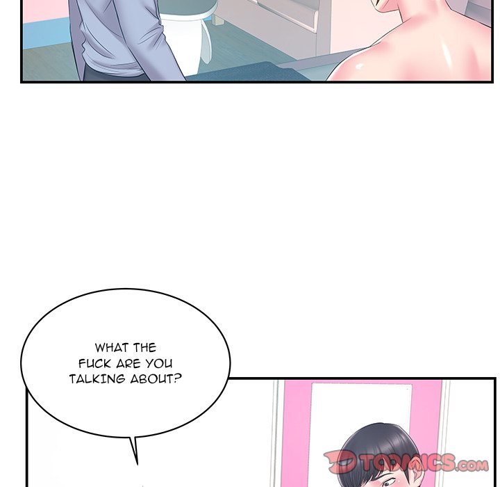 Sister-in-law - Chapter 21 Page 70