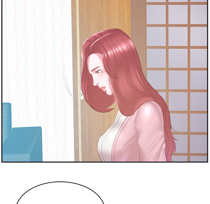 Sister-in-law - Chapter 22 Page 12