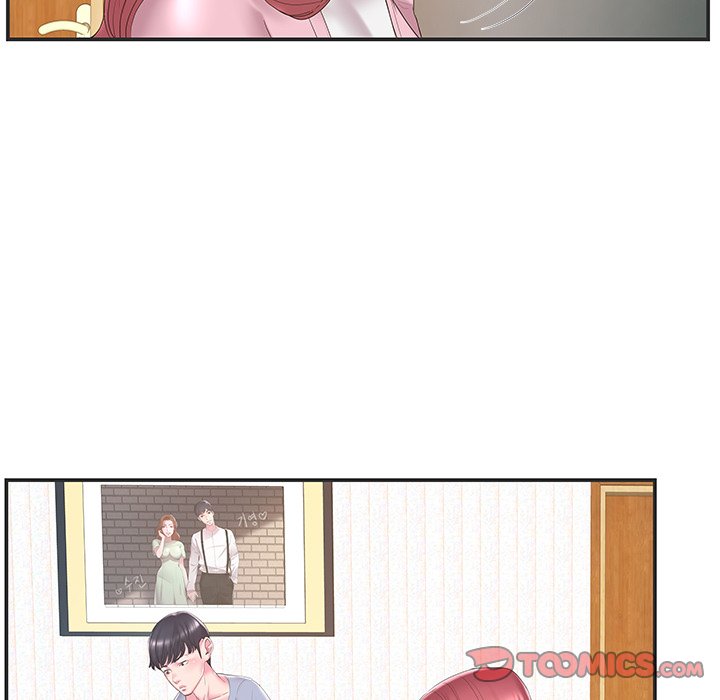 Sister-in-law - Chapter 22 Page 14