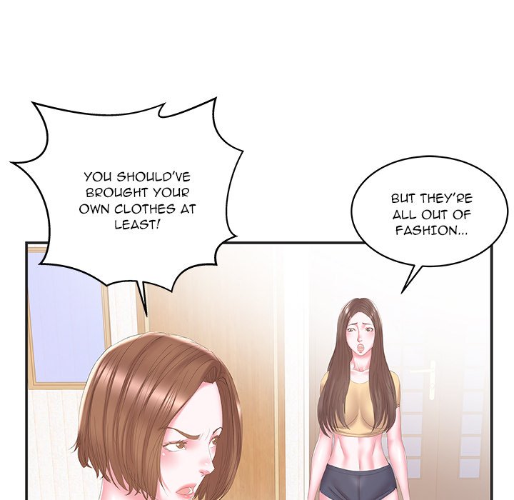 Sister-in-law - Chapter 24 Page 45