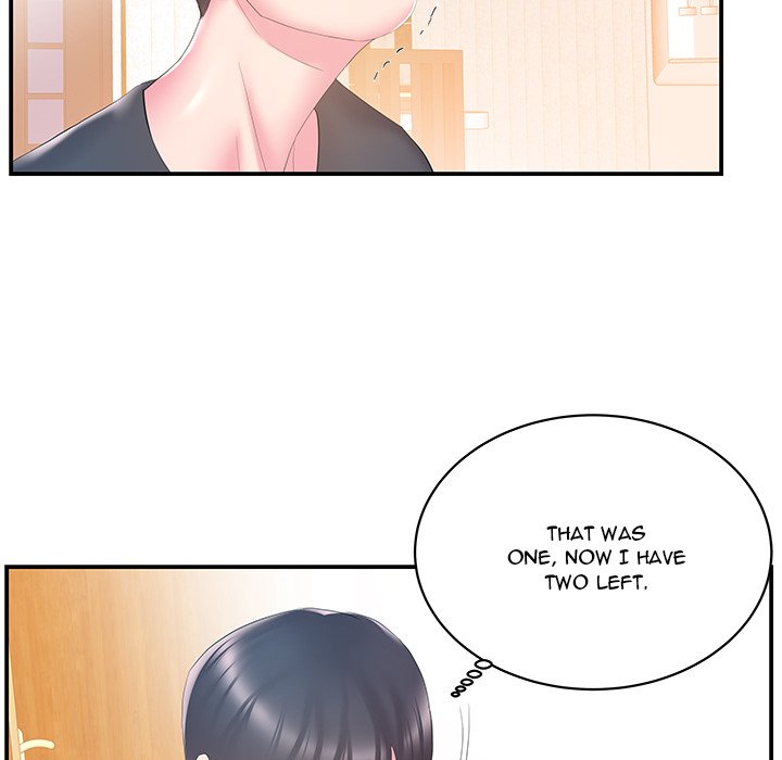 Sister-in-law - Chapter 25 Page 15