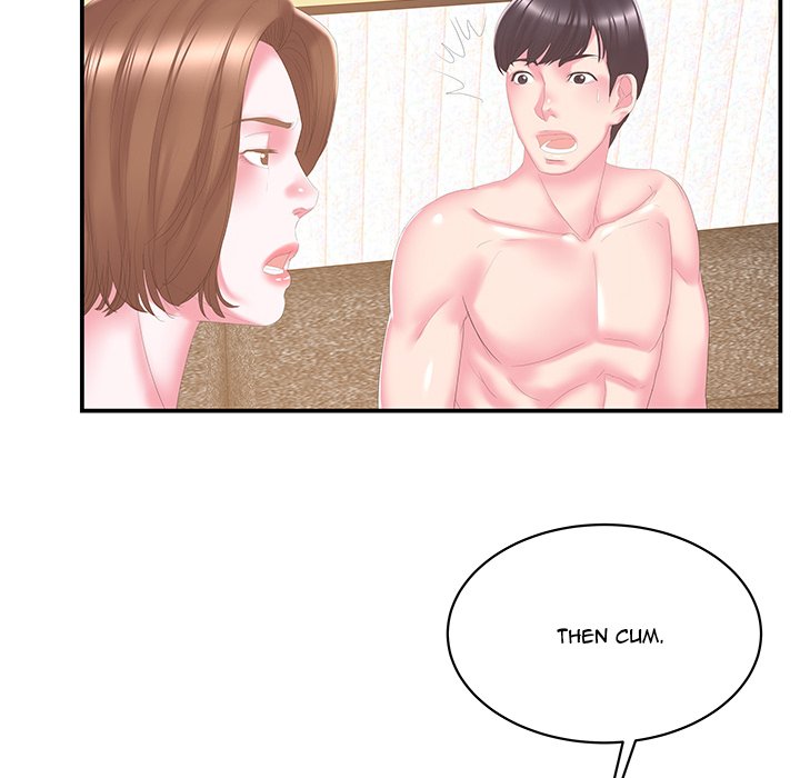 Sister-in-law - Chapter 25 Page 83