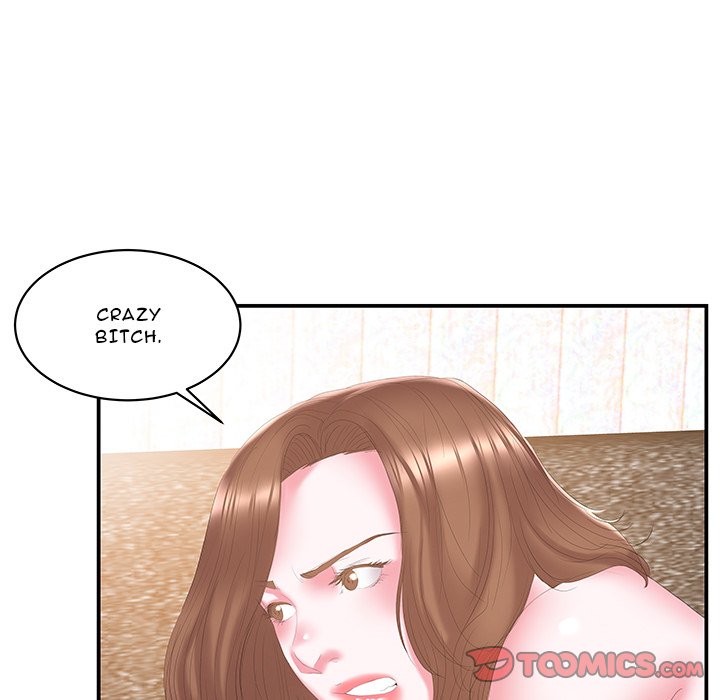 Sister-in-law - Chapter 26 Page 22