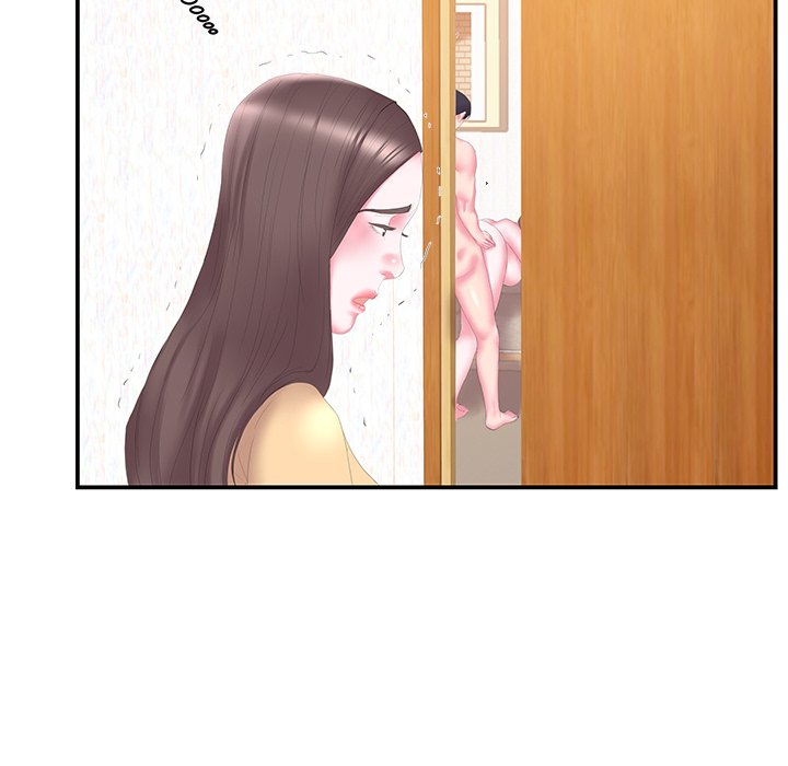 Sister-in-law - Chapter 26 Page 8