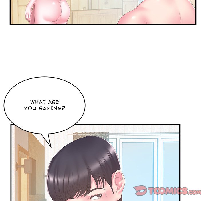 Sister-in-law - Chapter 27 Page 14