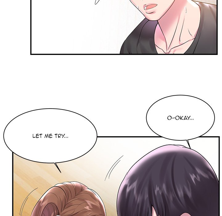 Sister-in-law - Chapter 3 Page 48