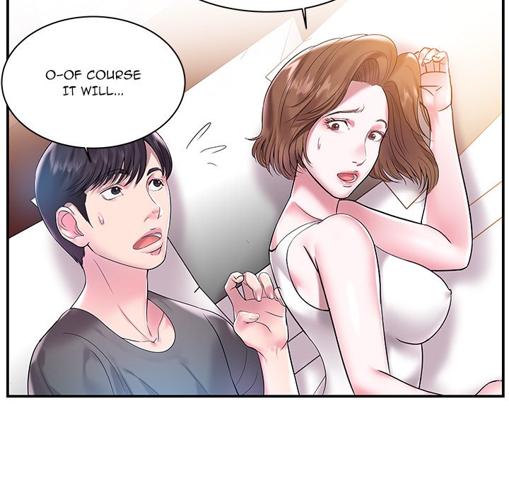 Sister-in-law - Chapter 3 Page 76