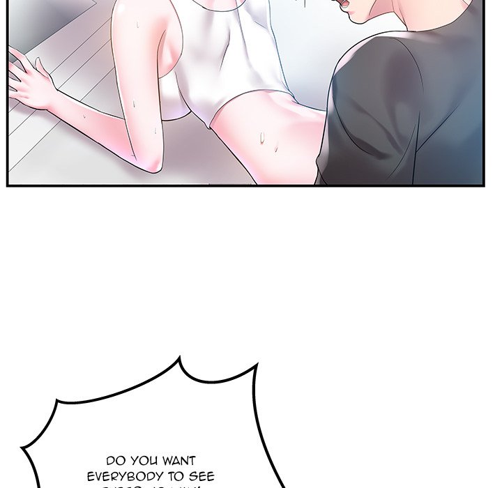 Sister-in-law - Chapter 4 Page 29