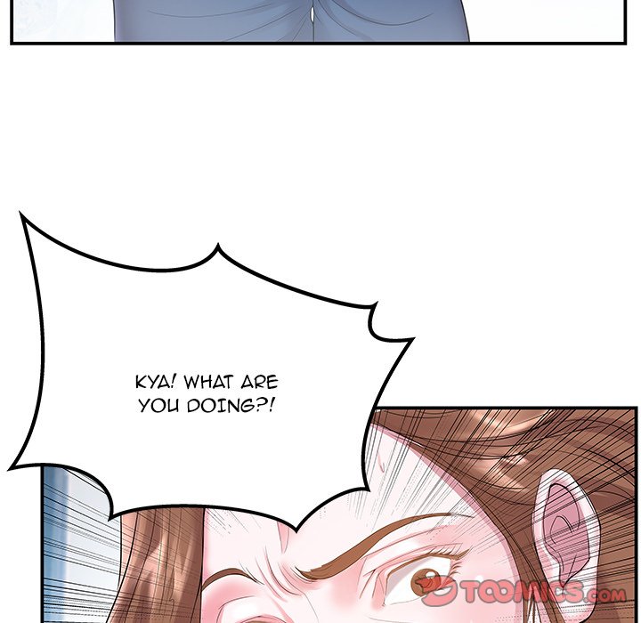 Sister-in-law - Chapter 5 Page 6