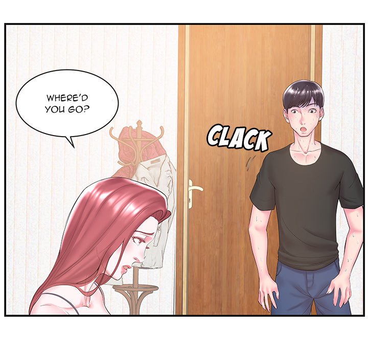 Sister-in-law - Chapter 8 Page 10