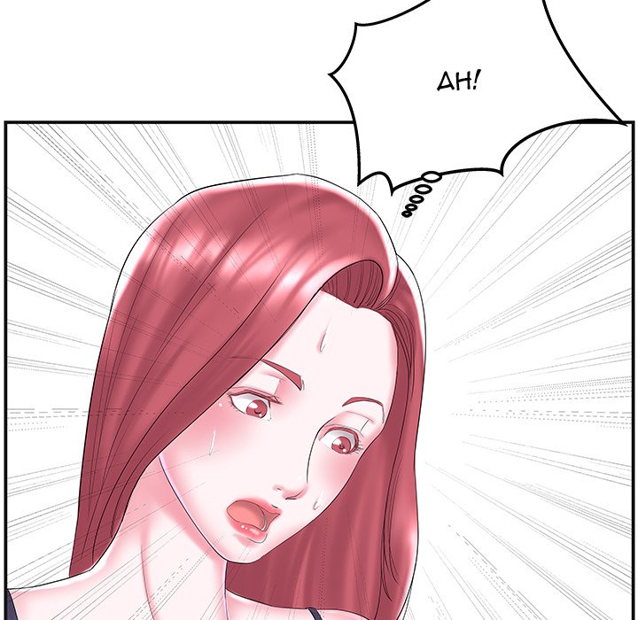 Sister-in-law - Chapter 8 Page 19