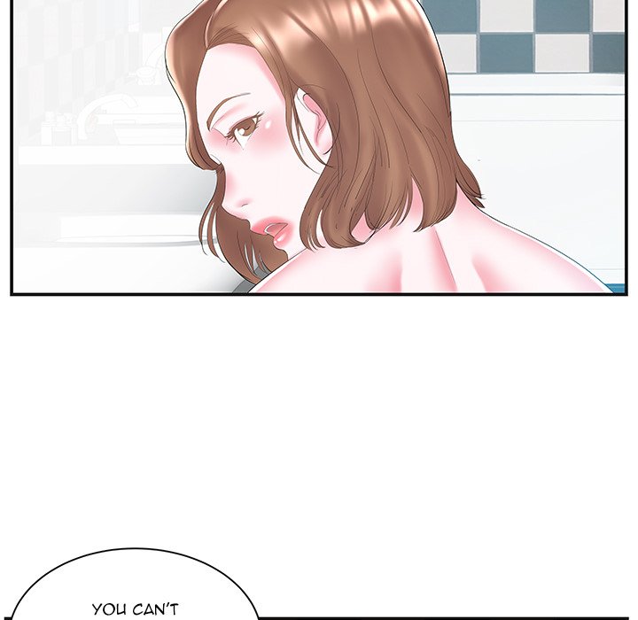 Sister-in-law - Chapter 8 Page 24