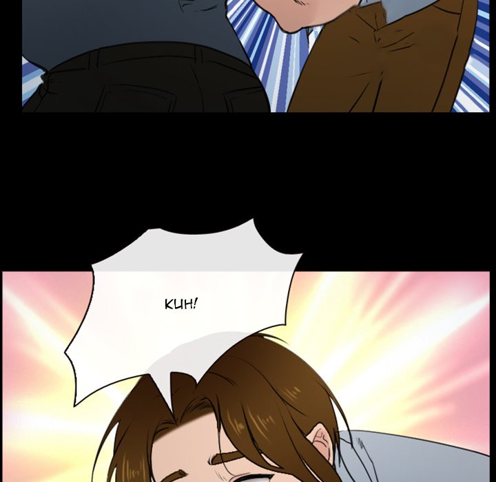 Midsummer Night’s Dream - Chapter 36 Page 5