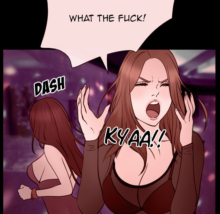 Midsummer Night’s Dream - Chapter 38 Page 53