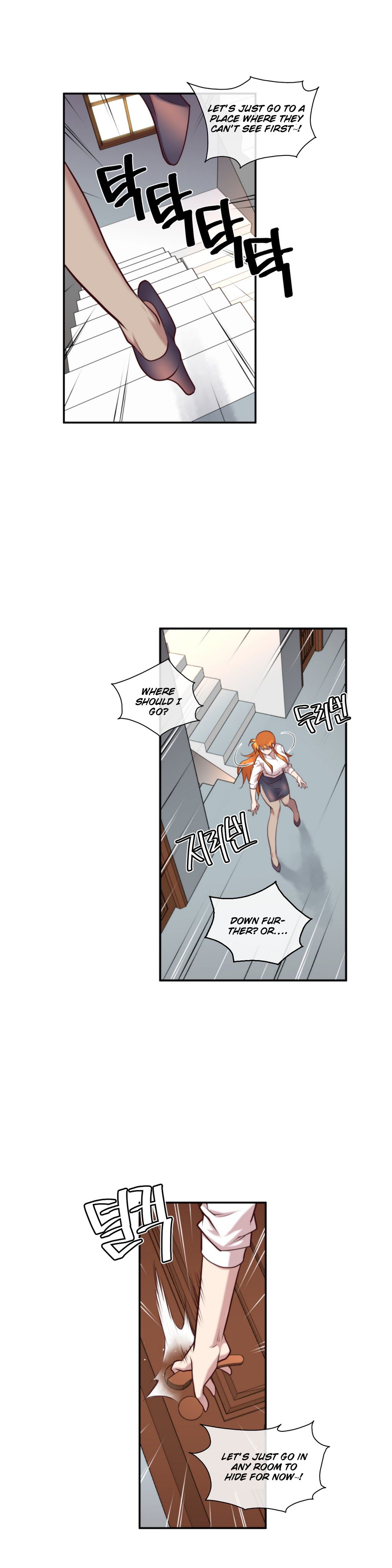 Master In My Dreams - Chapter 13 Page 12