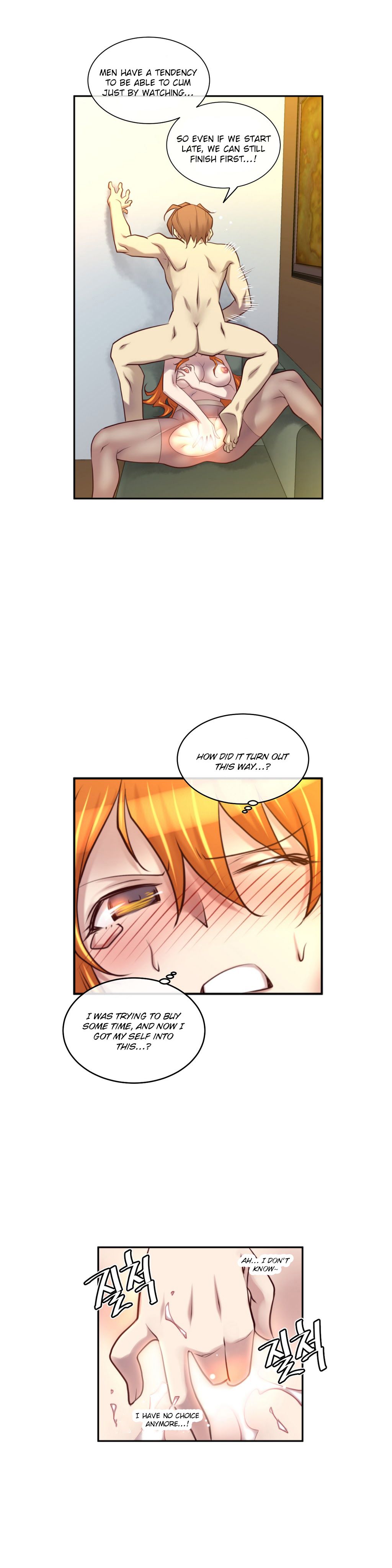 Master In My Dreams - Chapter 16 Page 16