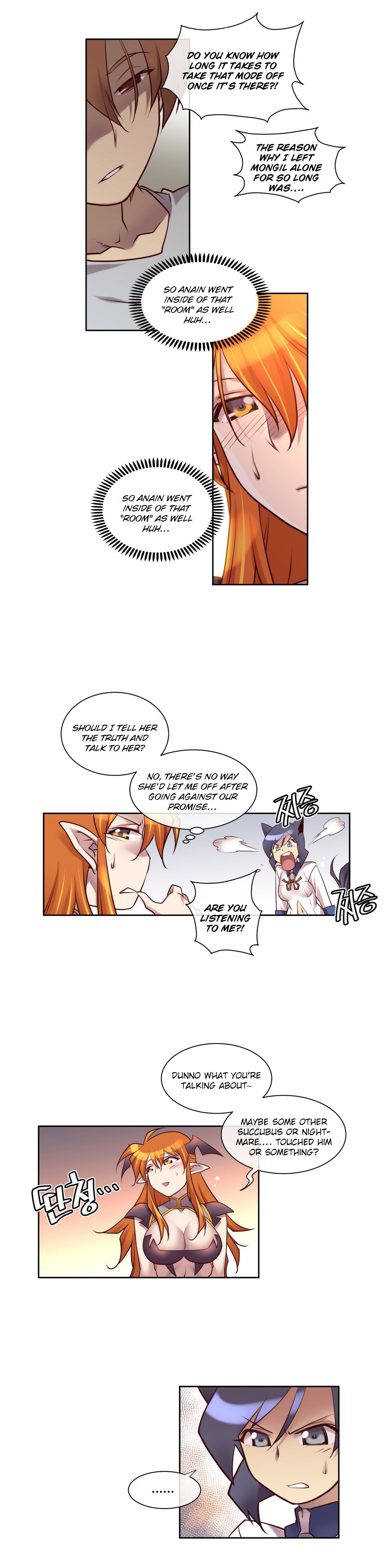 Master In My Dreams - Chapter 17 Page 12