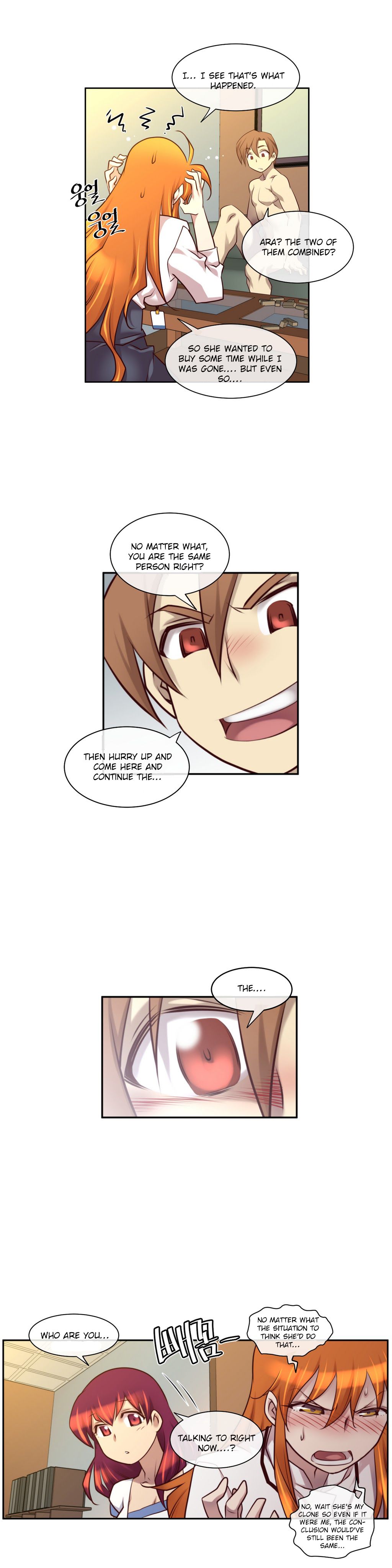 Master In My Dreams - Chapter 17 Page 5