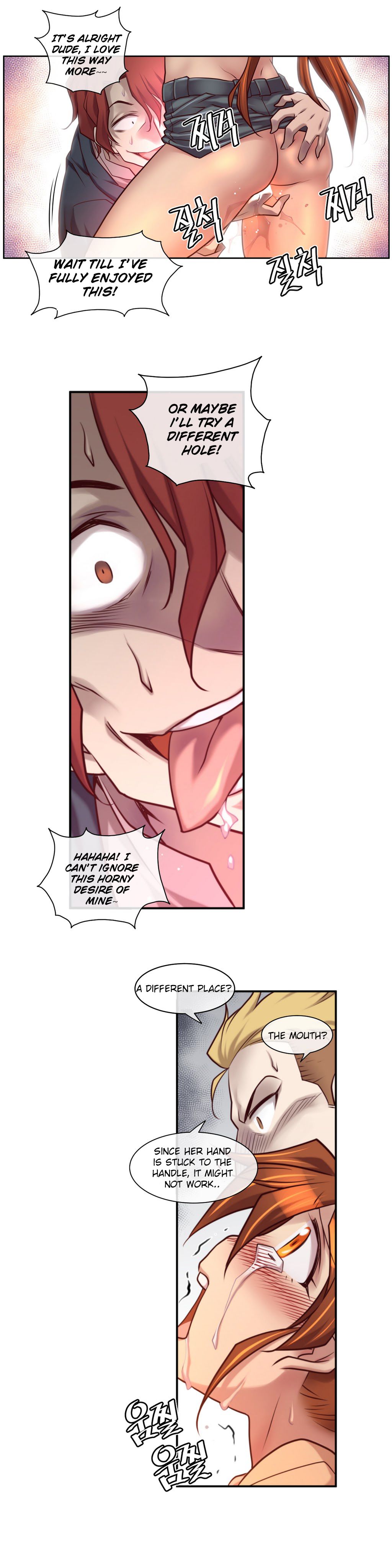 Master In My Dreams - Chapter 19 Page 16