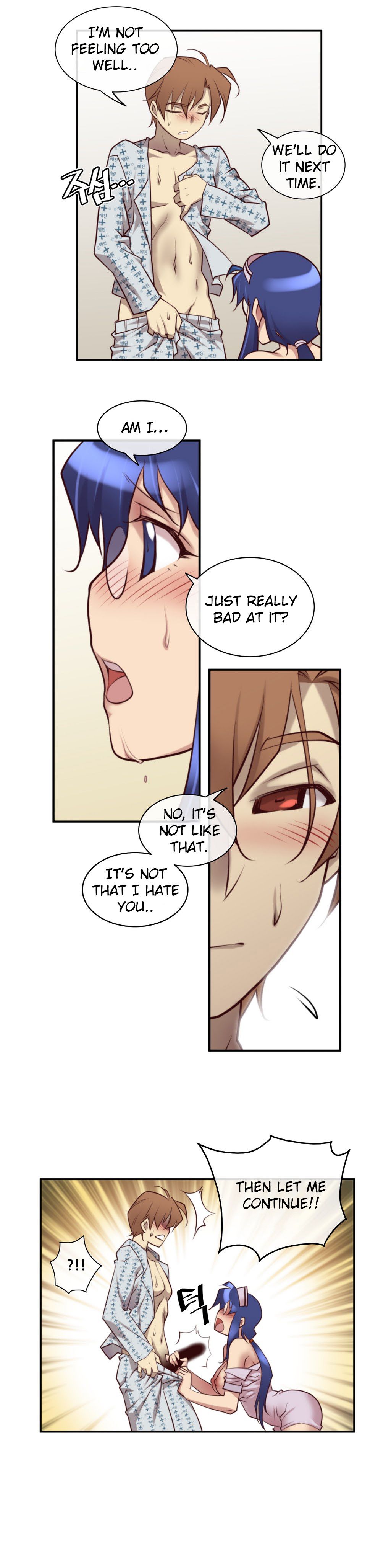 Master In My Dreams - Chapter 21 Page 14