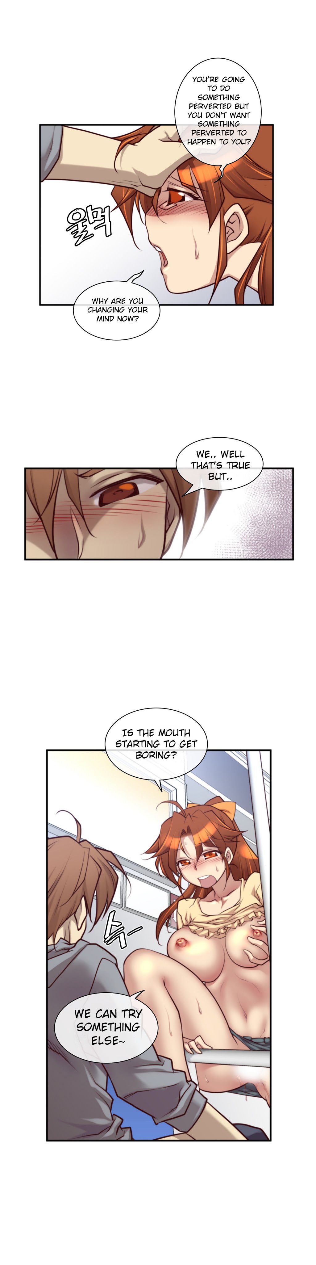 Master In My Dreams - Chapter 21 Page 9