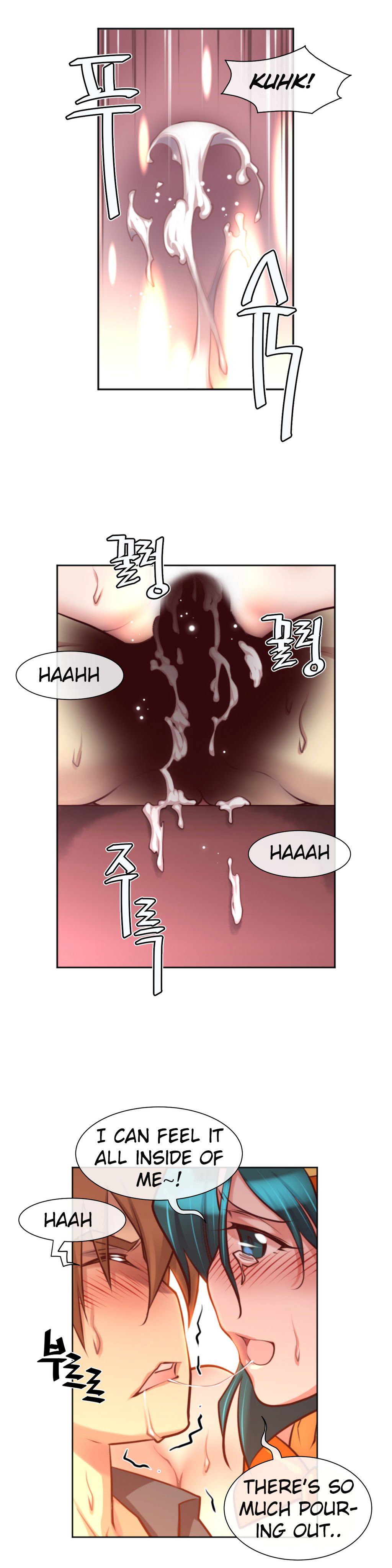 Master In My Dreams - Chapter 25 Page 10