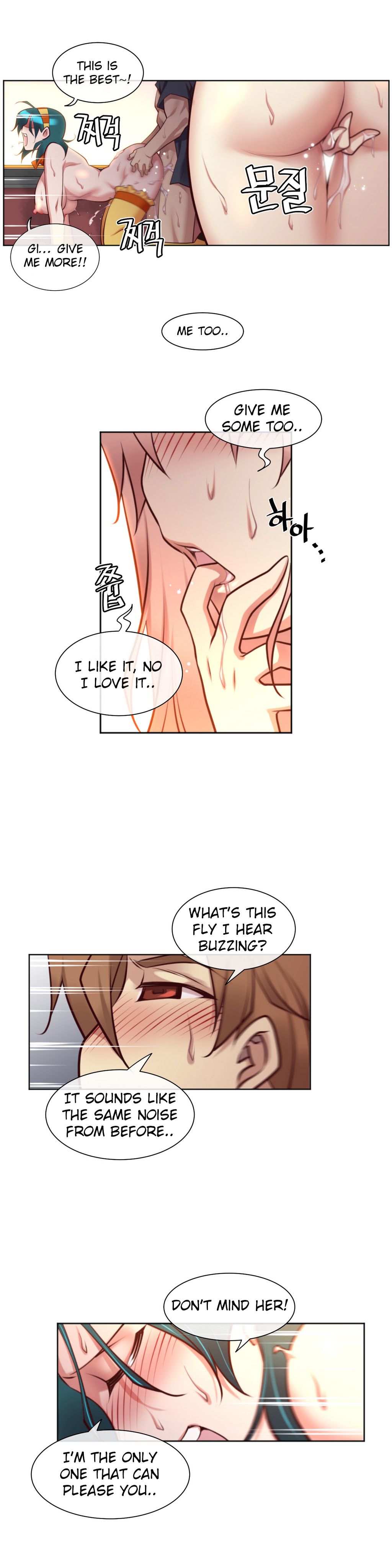 Master In My Dreams - Chapter 25 Page 15