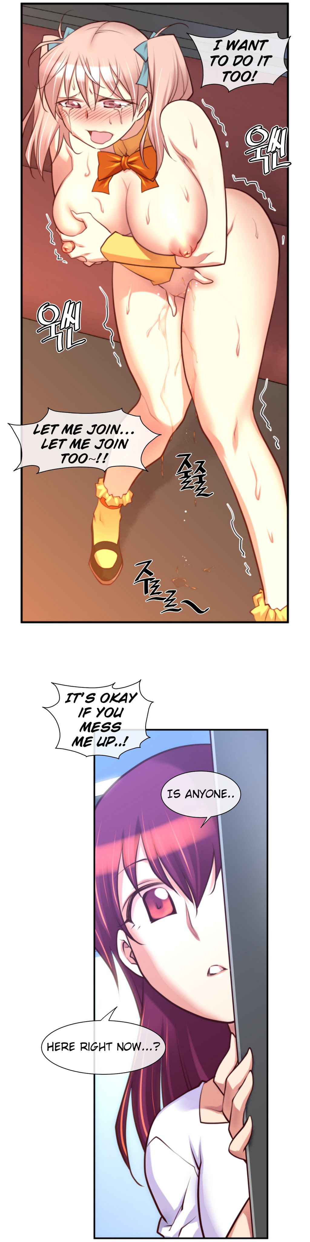 Master In My Dreams - Chapter 25 Page 17