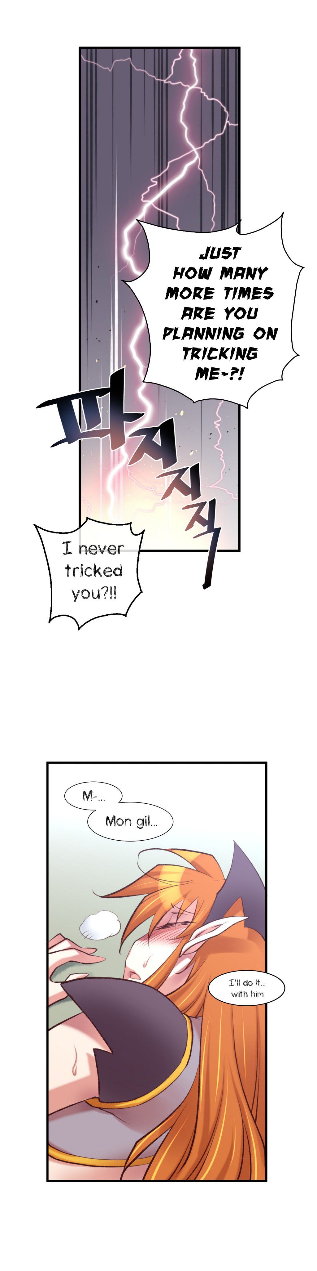 Master In My Dreams - Chapter 32 Page 11