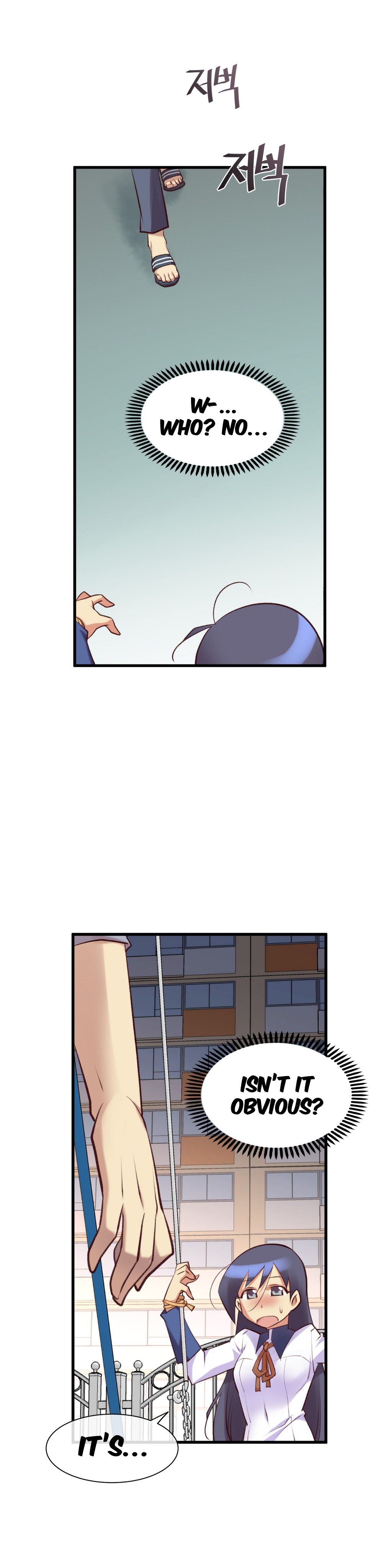 Master In My Dreams - Chapter 33 Page 2