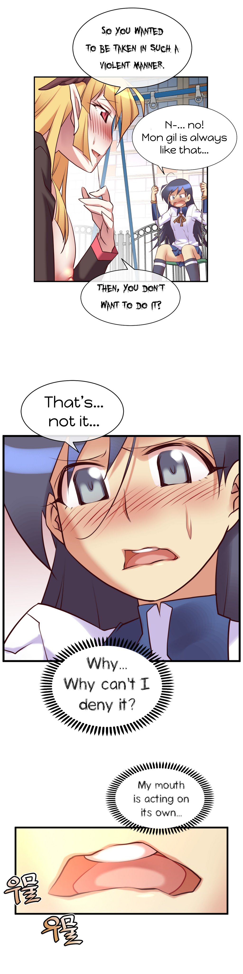 Master In My Dreams - Chapter 33 Page 20