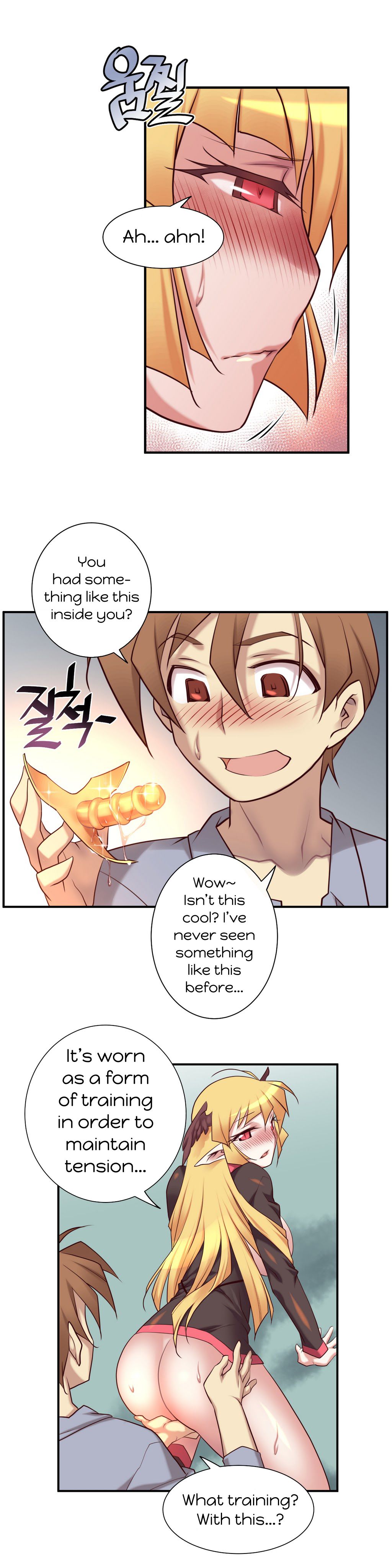 Master In My Dreams - Chapter 33 Page 23