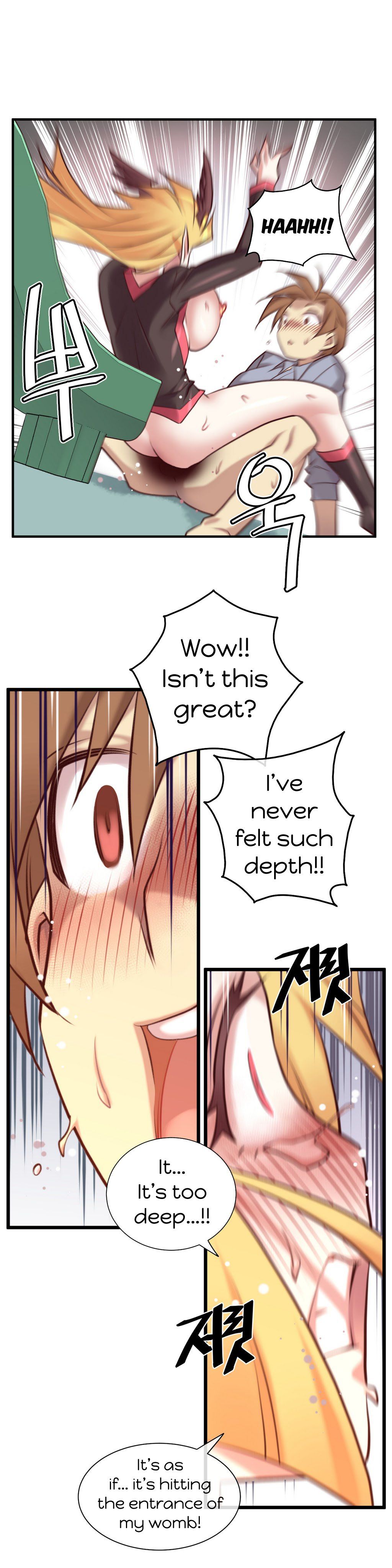 Master In My Dreams - Chapter 34 Page 18