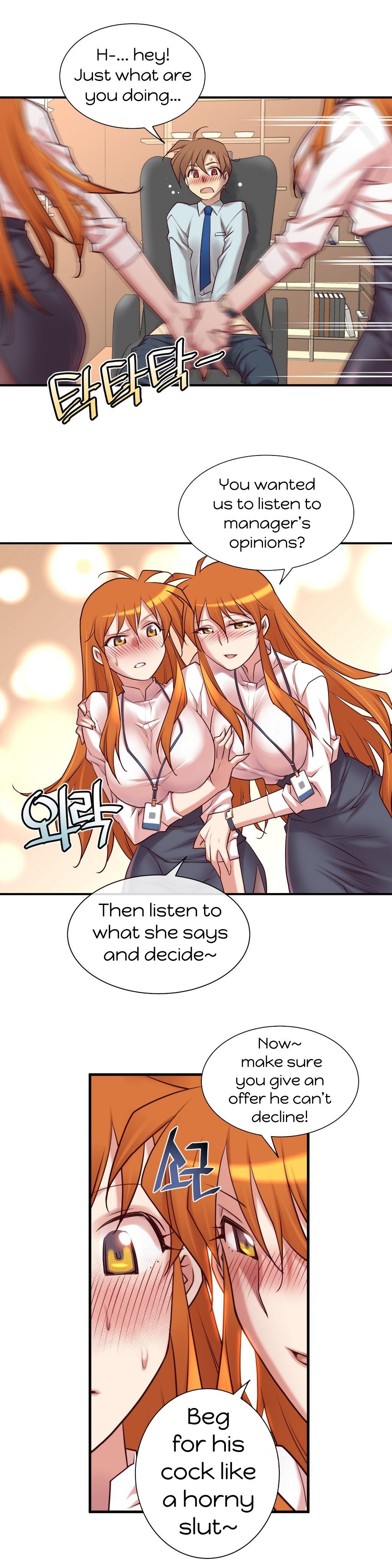 Master In My Dreams - Chapter 36 Page 17