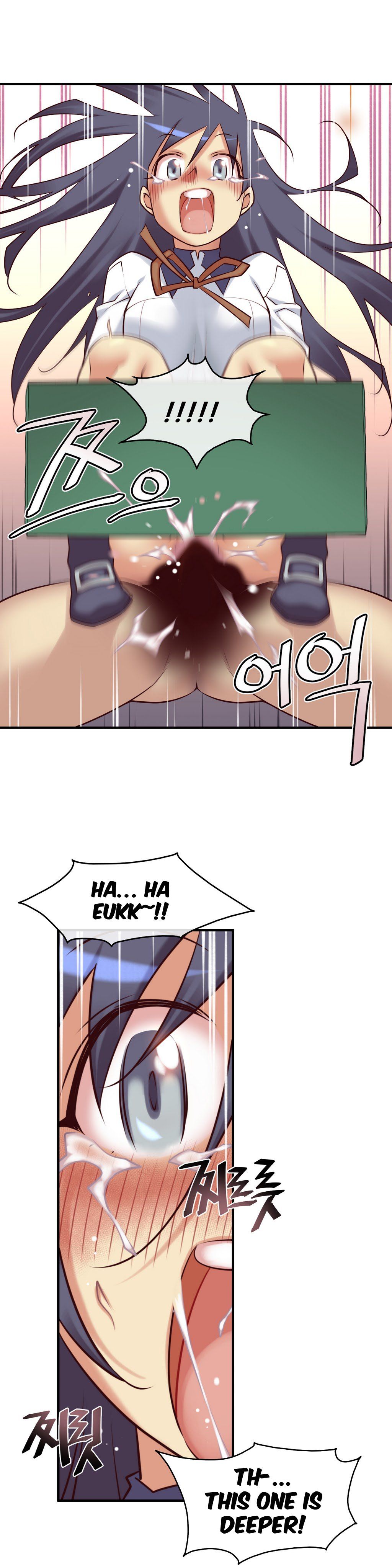 Master In My Dreams - Chapter 41 Page 2