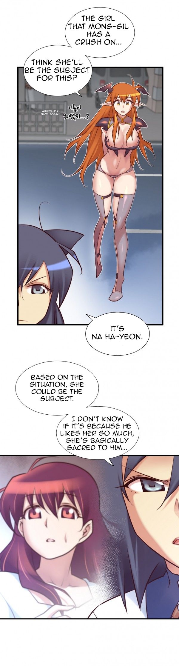 Master In My Dreams - Chapter 45 Page 10