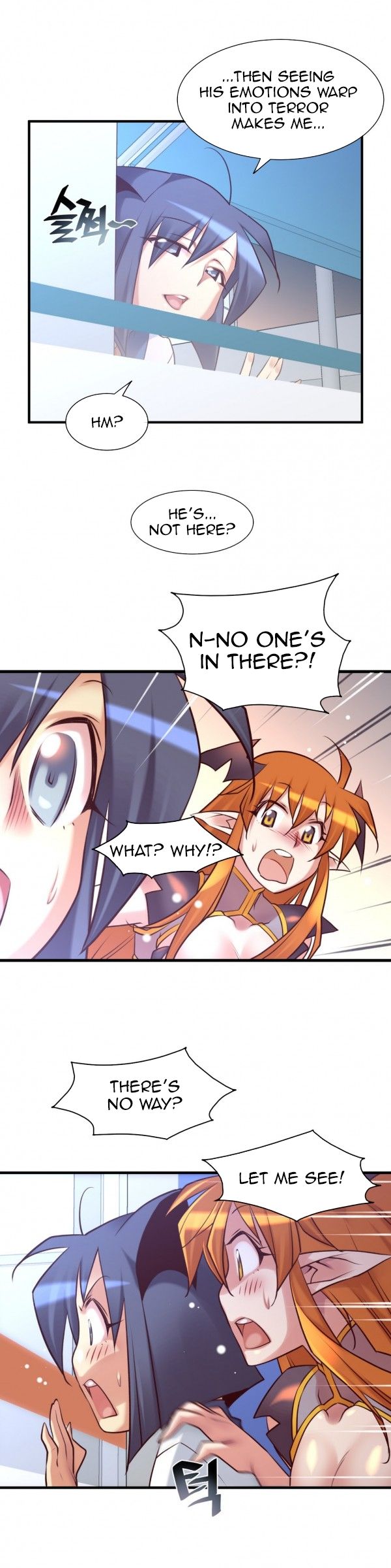 Master In My Dreams - Chapter 45 Page 12