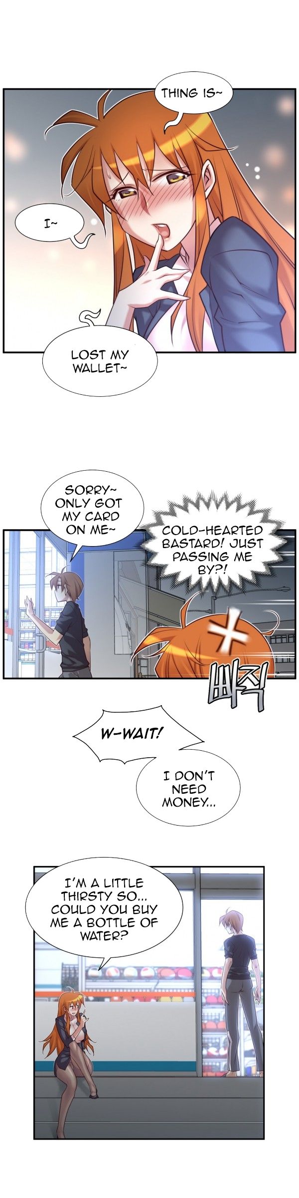 Master In My Dreams - Chapter 46 Page 15