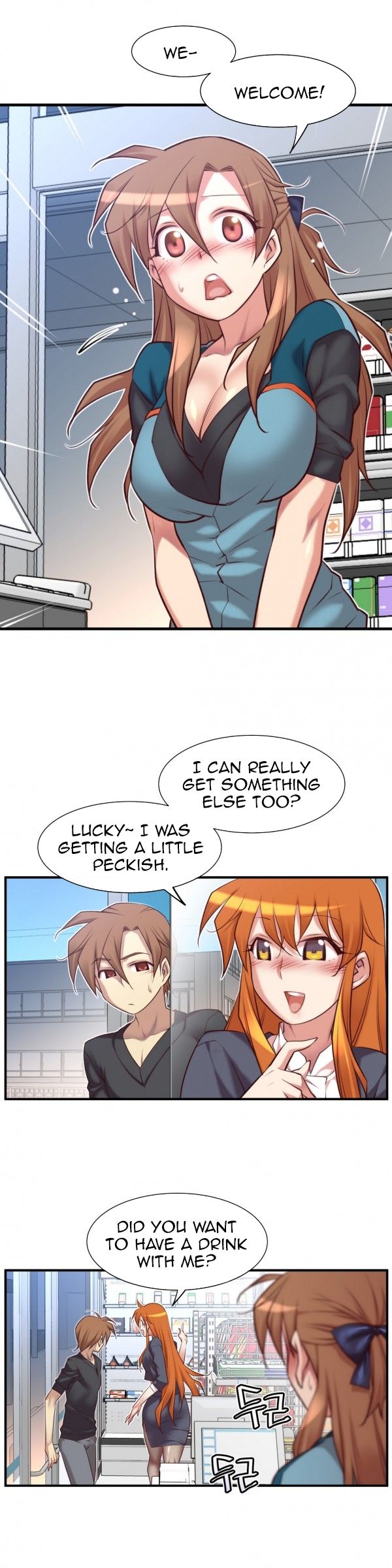 Master In My Dreams - Chapter 47 Page 2