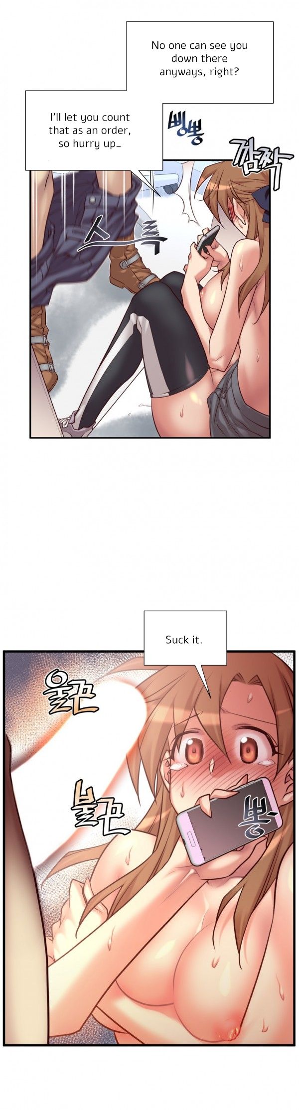 Master In My Dreams - Chapter 49 Page 16