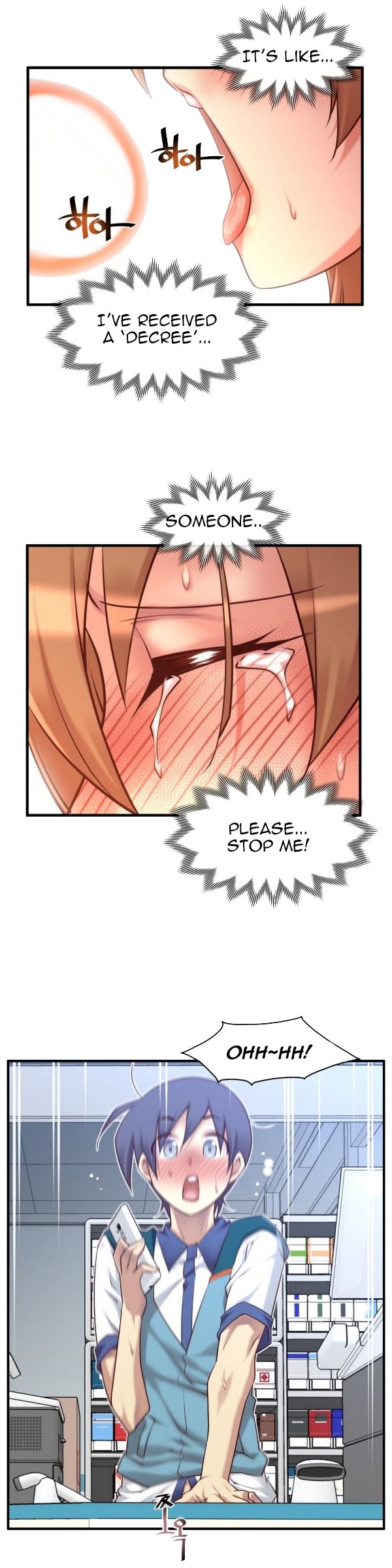 Master In My Dreams - Chapter 49 Page 18