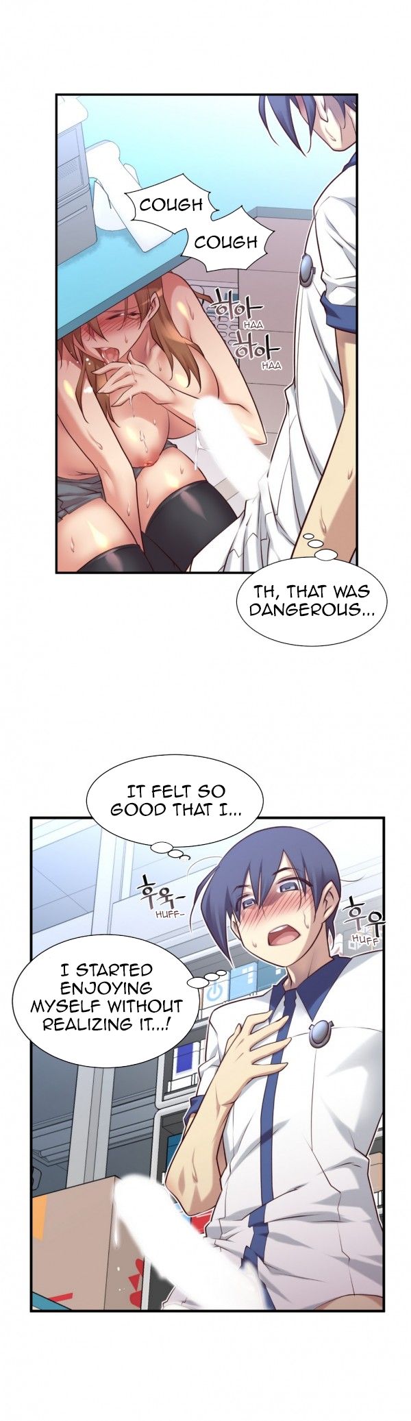 Master In My Dreams - Chapter 50 Page 2