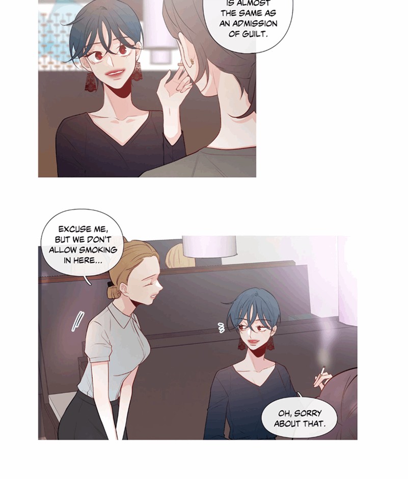 Two Birds In Spring - Chapter 14 Page 11