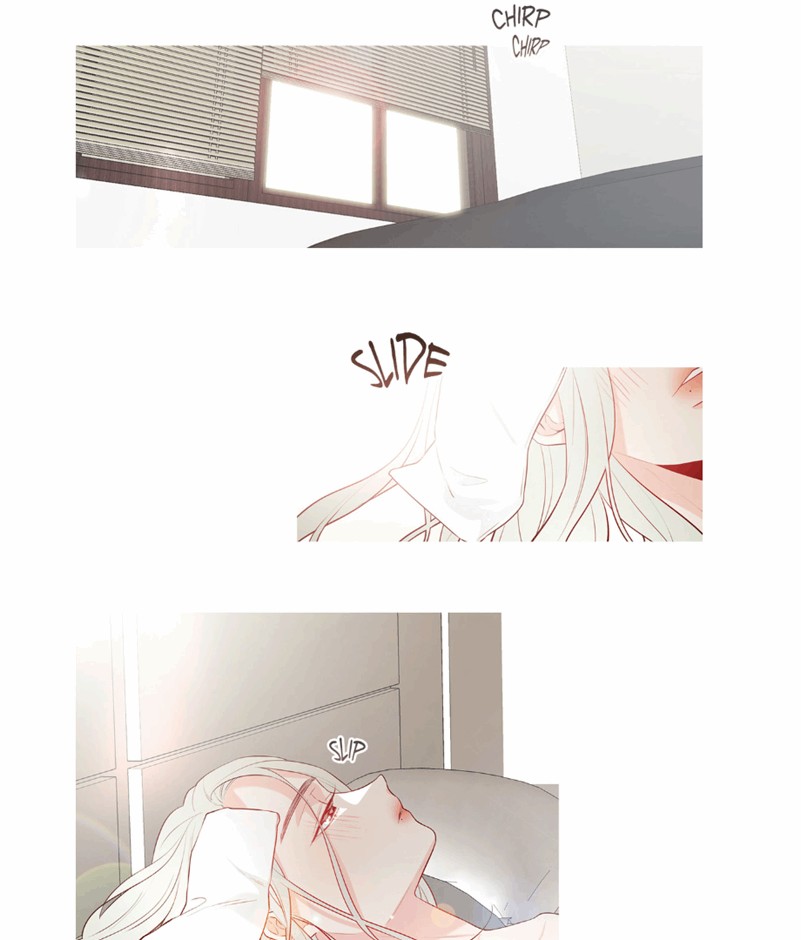 Two Birds In Spring - Chapter 17 Page 5